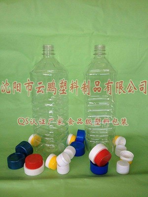 东北沈阳1.5 东北塑料瓶厂 车用1.5L玻璃水瓶 工厂批发销售玻璃水瓶图片_高清图_细节图-沈阳云鹏塑料制品 -
